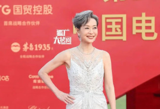 金鸡奖红毯：影后宋佳优雅 咏梅霸气 关晓彤与陈都灵同框被艳压