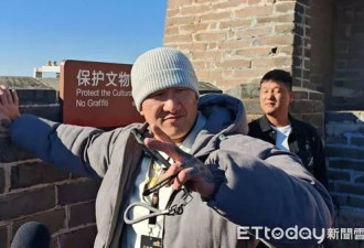 馆长被曝逼员工睡“馆嫂” 网友已举报"劣迹网红"