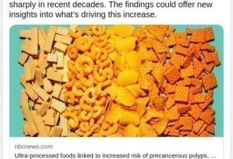 研究:年轻人肠癌升高与过量食用超加工食品有关