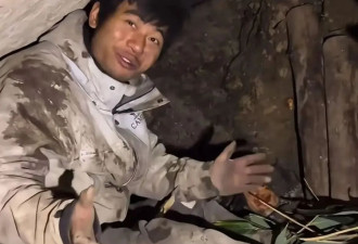 全网围观！野人大学生、野人美女…