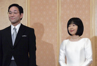 公主婚后两样情 清子质朴低调 真子居纽约撇亲情