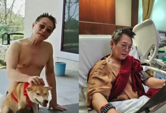 李连杰是假的？宋祖德惊喊 吁警调查