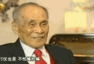 最穷富豪无房无车：裸捐2000亿，李嘉诚扶棺