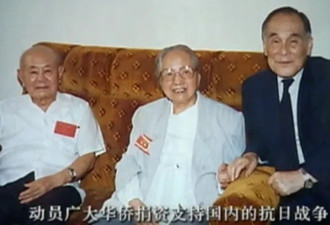 最穷富豪无房无车：裸捐2000亿，李嘉诚扶棺