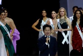 环球小姐佳丽集体退赛：选美史上最震撼溃败！