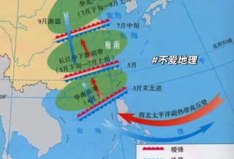 从“东边户”搬到“西边户”后，原来差距这么大