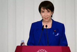 官媒继续开骂“撒泡尿照照自己几斤几两！“