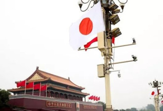 官媒继续开骂“撒泡尿照照自己几斤几两！“