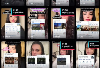 全美吵翻！女子假扮"穷妈妈"打电话求奶粉 结果…