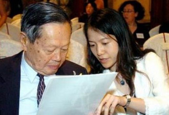 科学家杨振宁认知的“美”