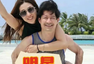 钟嘉欣将和老公庆祝结婚十周年！否认婚变谣言