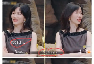 让“死嘴”会说多说，不太好听又如何