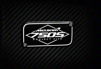 MSO团队定制 迈凯伦750S特别版官图