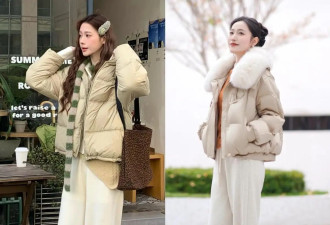 今年冬天流行起“羽绒服+白裤子” 适合40+女生