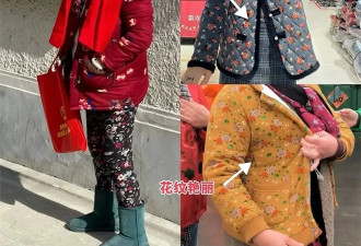今冬“绗缝棉服”新穿法又火了 搭裙子长裤优雅