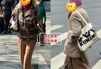 今冬“绗缝棉服”新穿法又火了 搭裙子长裤优雅
