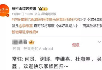主持一哥现状:有人身家上亿,孟非汪涵闲如退休,地位都撼动不了