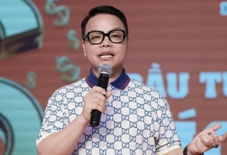 越南最大外汇股票诈骗案主谋落网,查获近15亿资产