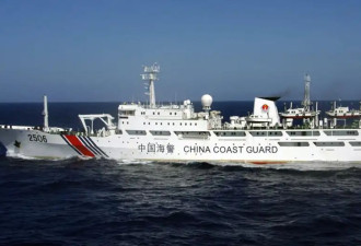 局势升级 中国海警船进入“钓鱼岛”巡航