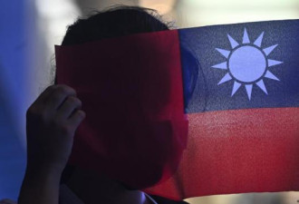 “一中原则”失效，“一中政策”模糊？