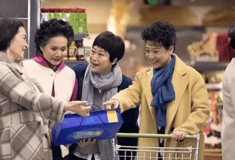 90后攒的养老金，三十年后怎么花？