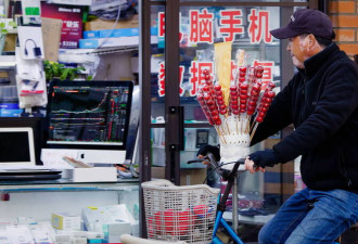 中国经济低迷 绝望情绪戳破条件反射式爱国