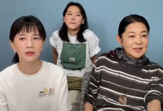 倪萍提到金鸡奖！为章子怡未能凭《一代宗师》获奖感到惋惜