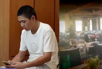 诈骗园18岁高中生获救，他在缅北经历了什么？