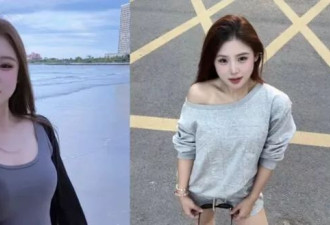飞柬埔寨找男友！中国网红“橙子姐姐”下落不明