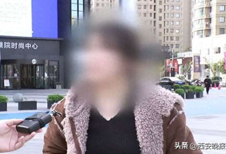 女子为10件毛衣从法国飞回国维权:不是钱的事