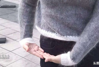 女子为10件毛衣从法国飞回国维权:不是钱的事