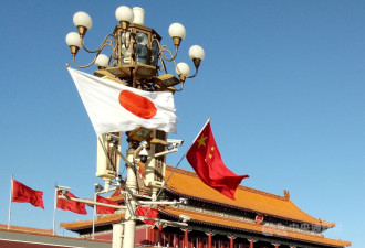 中国官媒：中方已做好对日实质反制准备