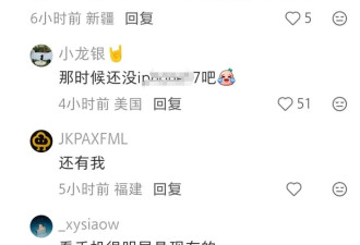 何穗产后晒照大秀身材，被质疑煽动身材焦虑，不如奚梦瑶松弛！