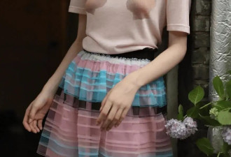 “贝壳女装”惹争议，网友搞笑吐槽：还以为漏奶了呢！