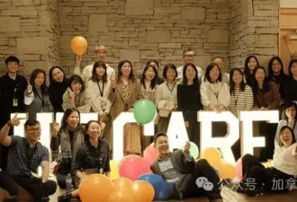 康福心理健康協會推出新戰略計劃並更名為 HF Care
