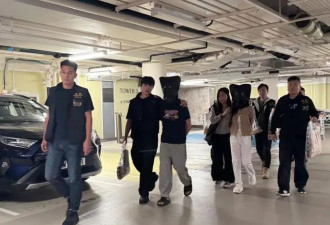 香港警方破获11.6亿港币洗钱案，共拘捕15名男女