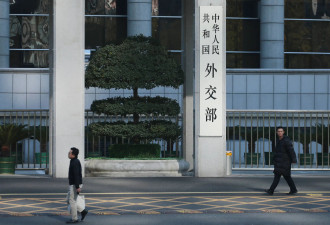 日外交部门高官访华 将解释首相高市早苗涉台言论