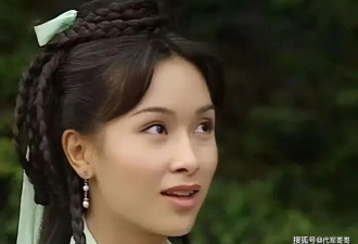 插足富商婚姻,被原配打了一巴掌的杨恭如,如今..