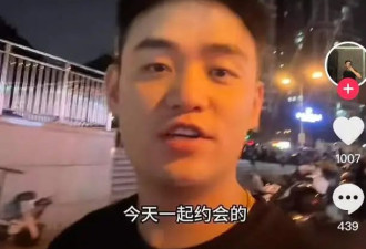 突发！曝贵州网红理发师“阿呆”去世，年仅30岁