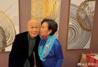 弥补遗憾！港圈恩爱夫妻不丹拍婚照,男方四度患癌