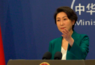“围剿”高市早苗 中国外交部火力全开了