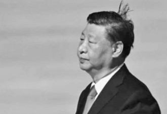 习近平“龙脉”被毁 “皇陵”功臣被抓