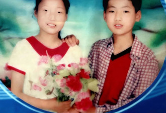 "我的第二个记忆,是计划生育小分队在拆我家的房子"