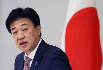 日官员抵北京,日媒:料重申"一中立场"不撤涉台发言