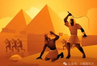 Bible最震撼的政冶神学案例与秦始皇现象