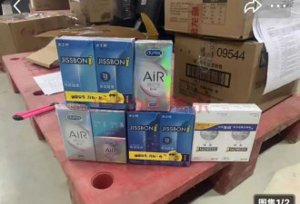 格局要打开：玩过一次司法拍卖 才懂众生平等…