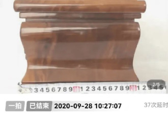 格局要打开：玩过一次司法拍卖 才懂众生平等…