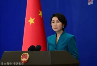 日本外务省高官访华，中方回应