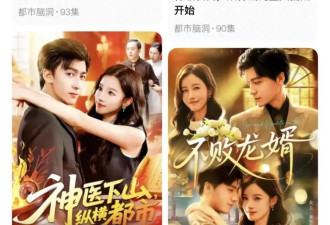 熬了4天后，43岁导演猝死