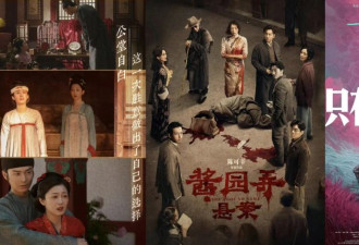 对不起，生活不是大女主爽文
